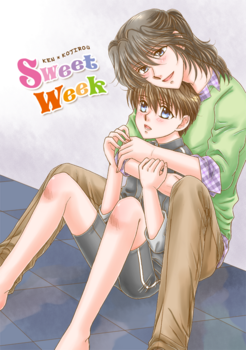 SweetWeek表紙1.png